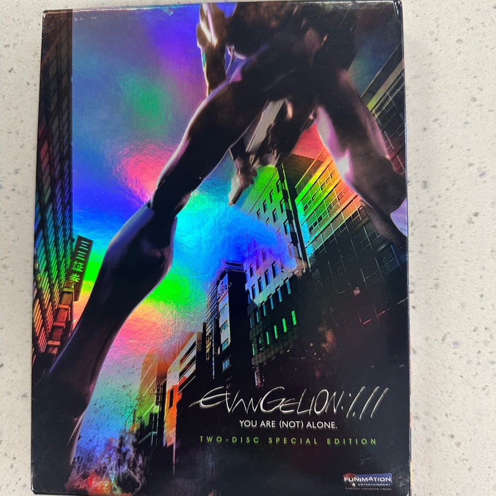 Evangelion: 1.11 You Are (Not) Alone Two Disc Special Edition